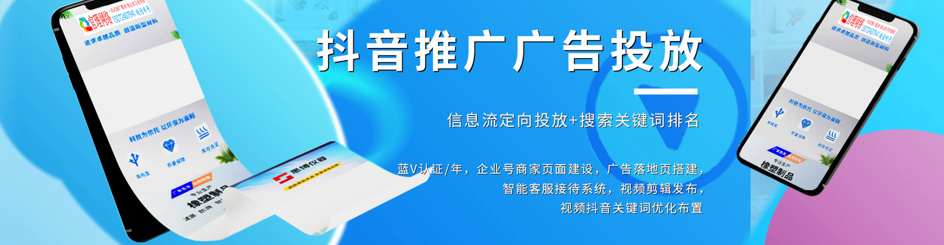 果洛渠道开户返点
