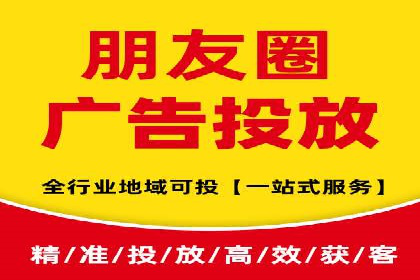 如何利用SEM提升品牌知名度——以某知名企业的成功经验为例